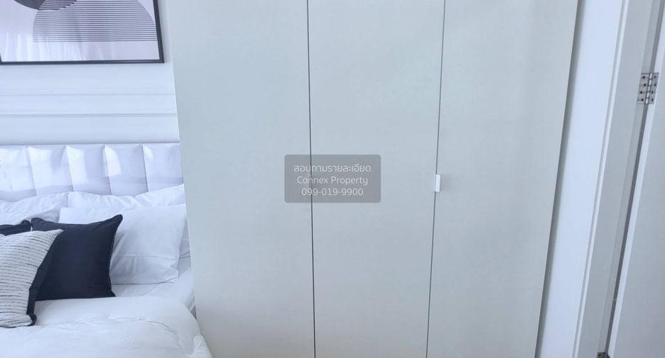 For sale 1 bed condo in Lak Si, Bangkok