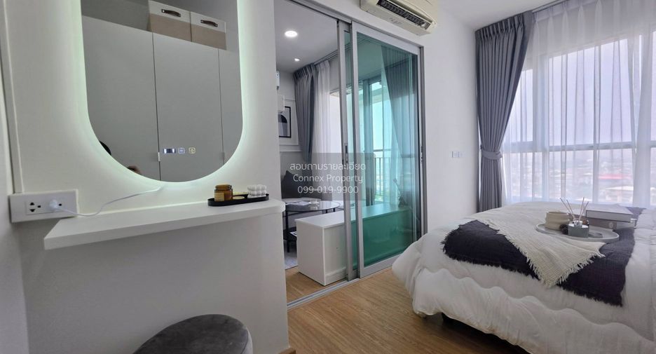 For sale 1 bed condo in Lak Si, Bangkok