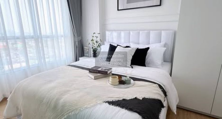 For sale 1 bed condo in Lak Si, Bangkok