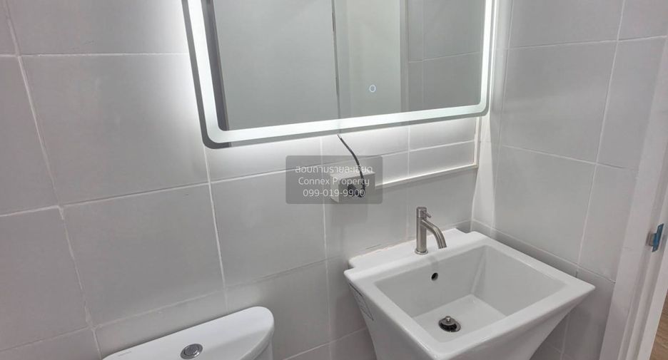 For sale 1 bed condo in Lak Si, Bangkok