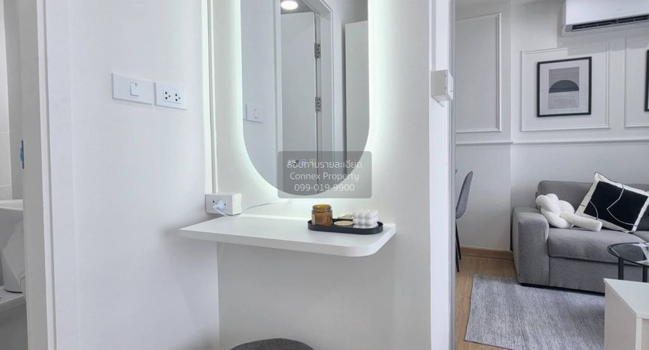 For sale 1 bed condo in Lak Si, Bangkok