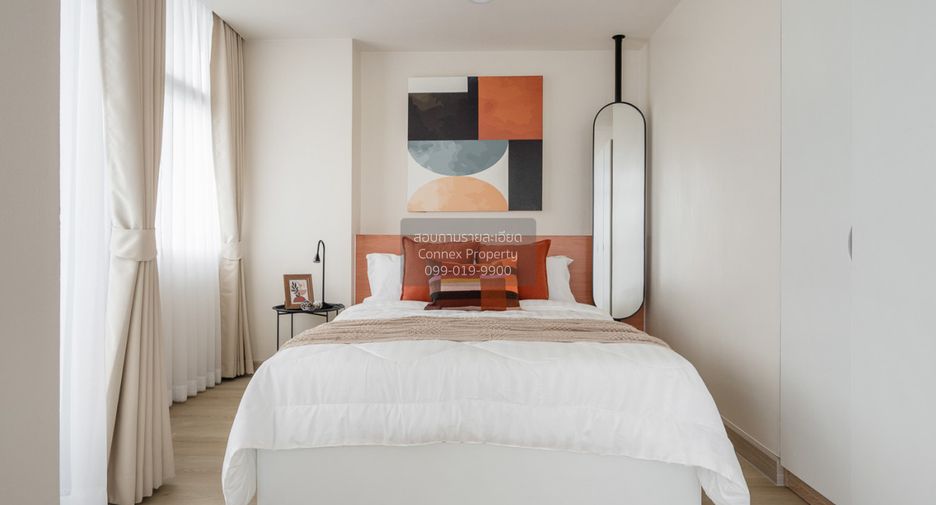 For sale 1 bed condo in Chatuchak, Bangkok