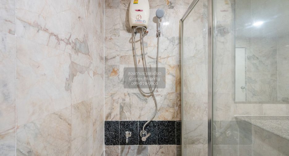For sale 1 bed condo in Chatuchak, Bangkok