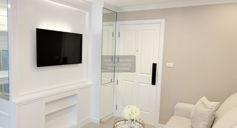For sale 1 bed condo in Huai Khwang, Bangkok