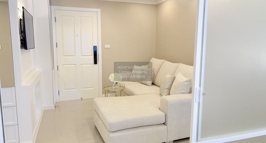 For sale 1 bed condo in Huai Khwang, Bangkok