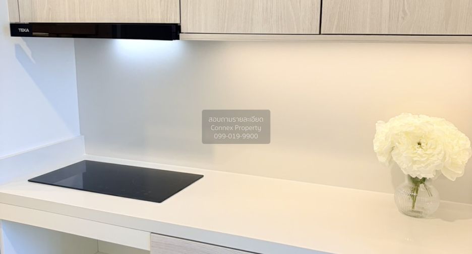 For sale 1 bed condo in Huai Khwang, Bangkok