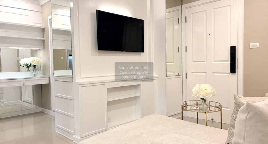 For sale 1 bed condo in Huai Khwang, Bangkok