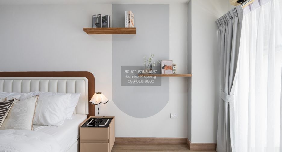 For sale 1 bed condo in Mueang Nonthaburi, Nonthaburi