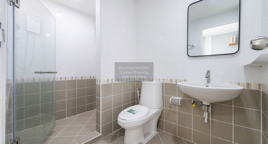 For sale 1 bed condo in Mueang Nonthaburi, Nonthaburi