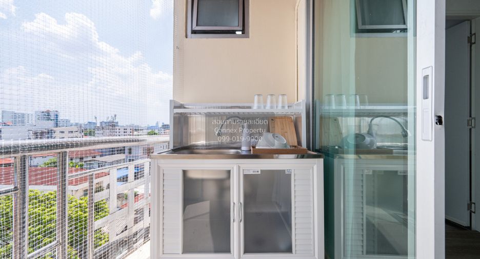 For sale 1 bed condo in Mueang Nonthaburi, Nonthaburi