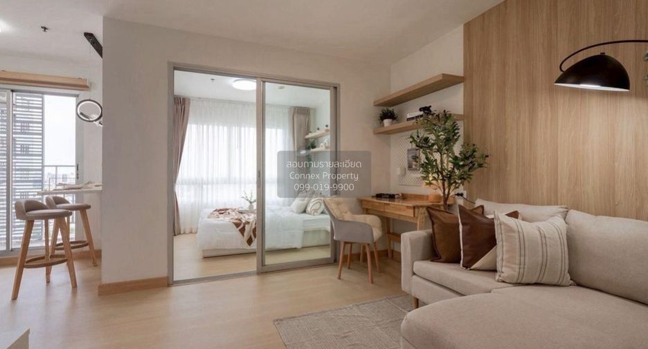 For sale 1 bed condo in Bangkok Noi, Bangkok