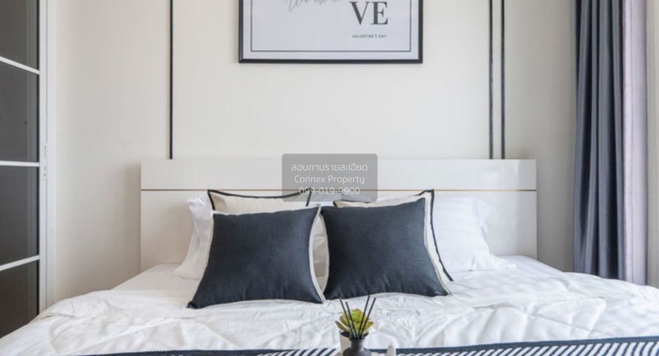 For sale 1 bed condo in Bang Sue, Bangkok