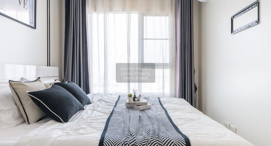 For sale 1 bed condo in Bang Sue, Bangkok