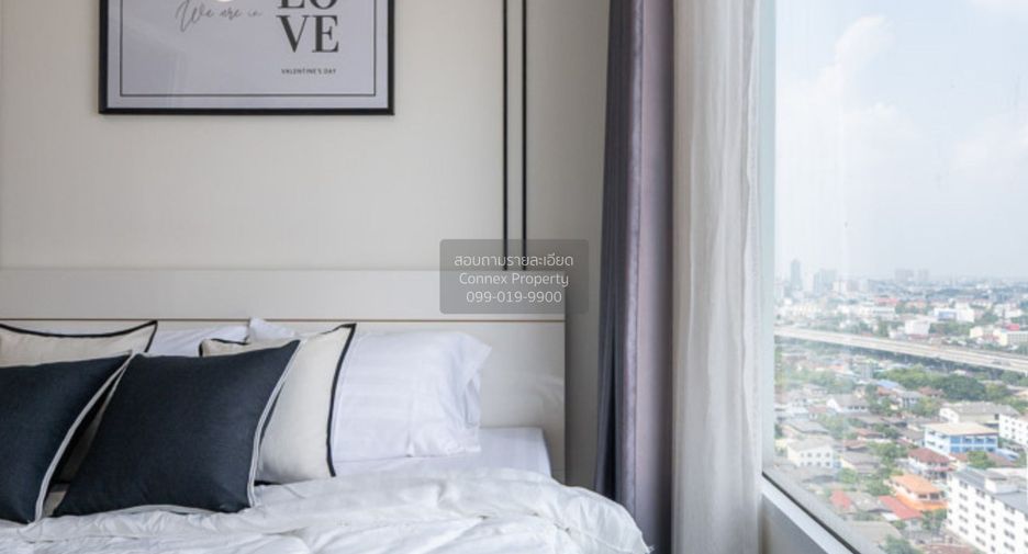 For sale 1 bed condo in Bang Sue, Bangkok