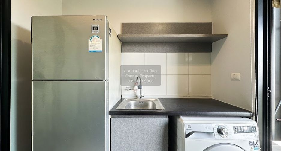 For sale 2 bedrooms condo in Chom Thong, Bangkok