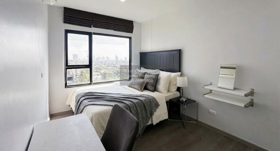 For sale 2 bedrooms condo in Chom Thong, Bangkok
