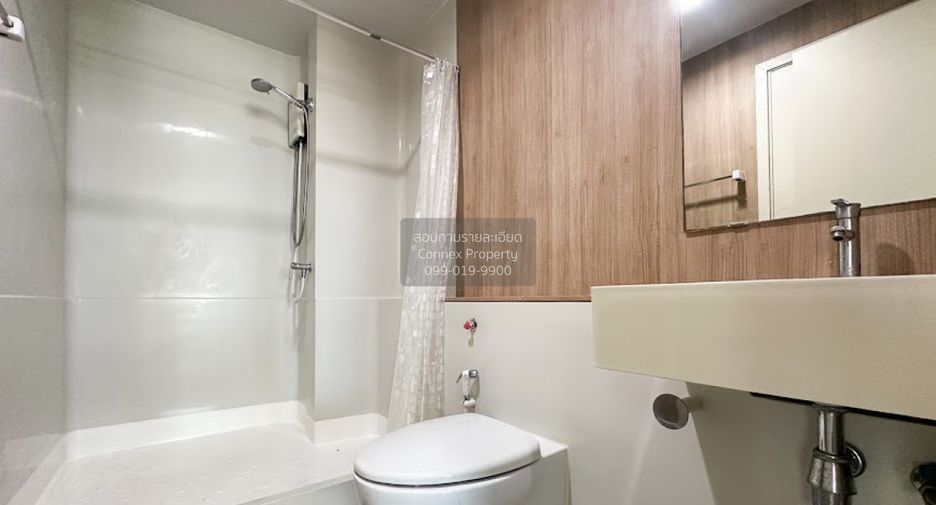 For sale 2 bedrooms condo in Chom Thong, Bangkok