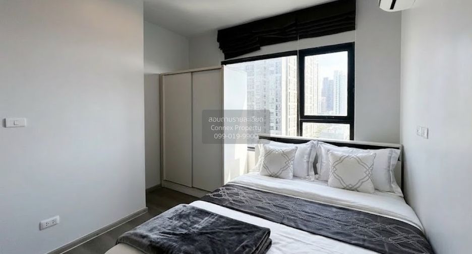 For sale 2 bedrooms condo in Chom Thong, Bangkok