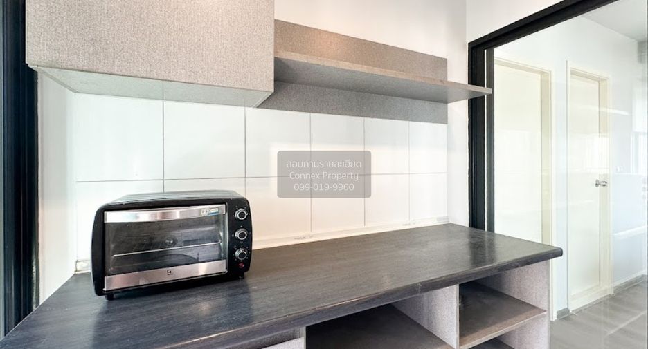 For sale 2 bedrooms condo in Chom Thong, Bangkok