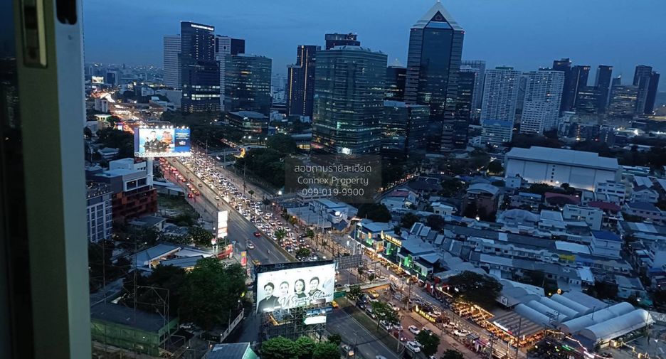 For sale 1 bed condo in Chatuchak, Bangkok