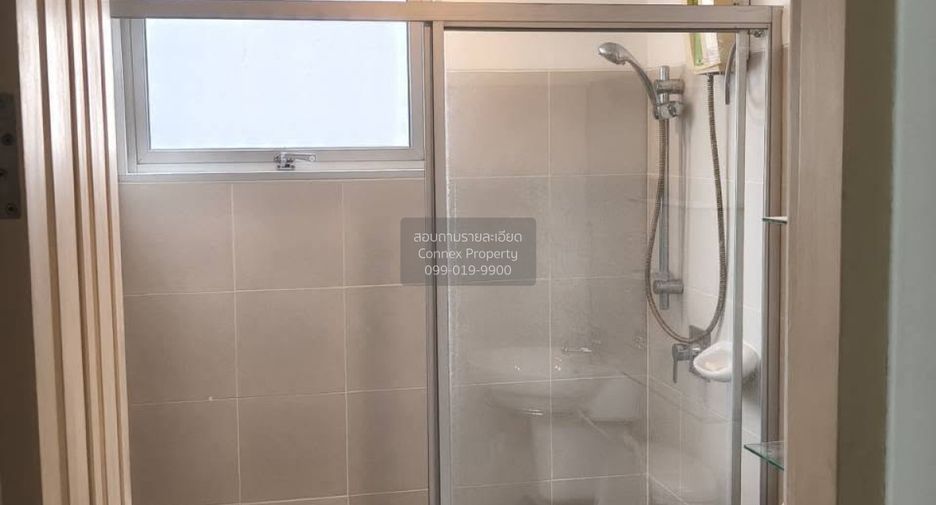 For sale 1 bed condo in Chatuchak, Bangkok