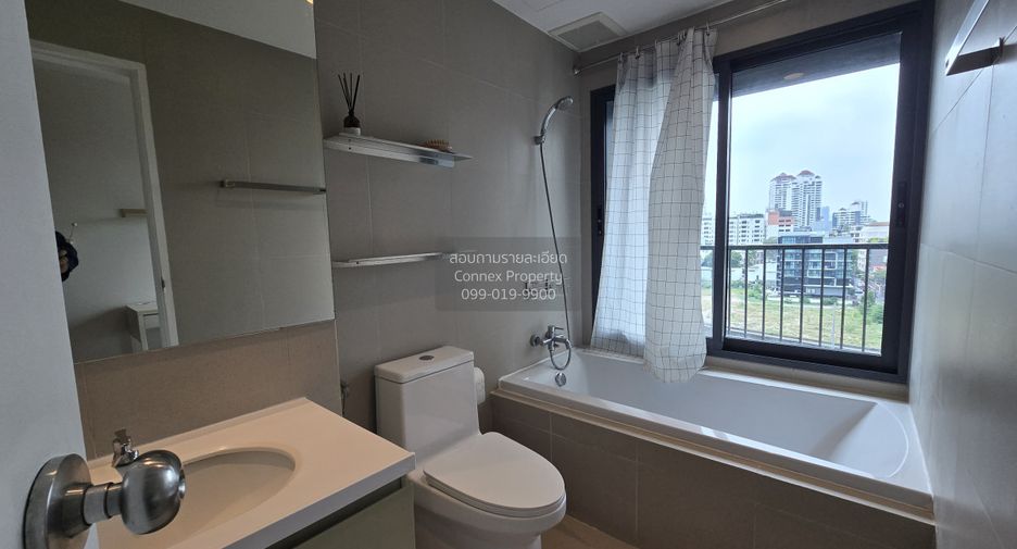 À vendre 1 chambre condo à Khlong Toei, Bangkok