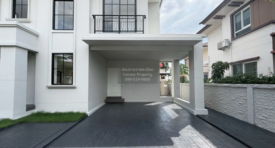 For sale 3 bedrooms house in Bang Khun Thian, Bangkok