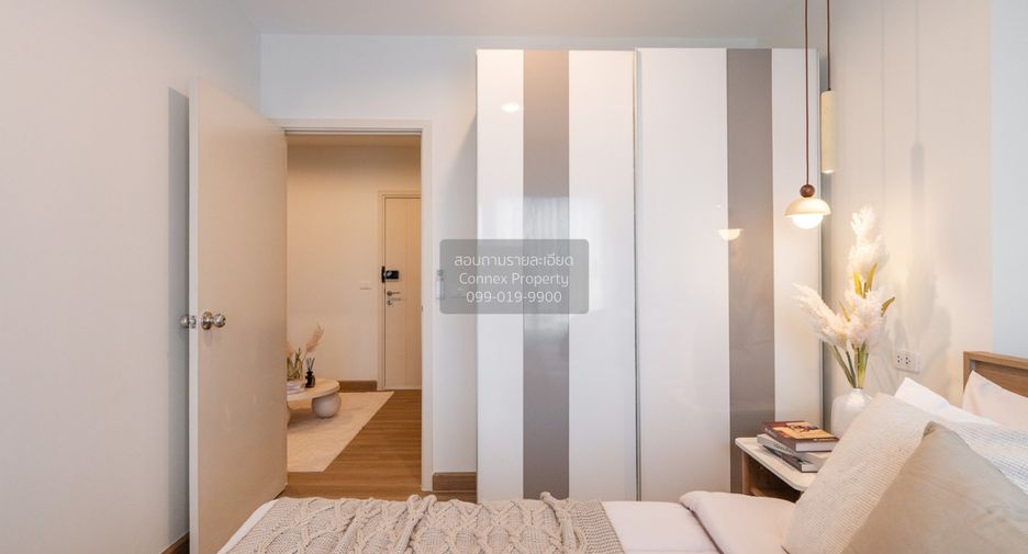 For sale 1 bed condo in Thon Buri, Bangkok