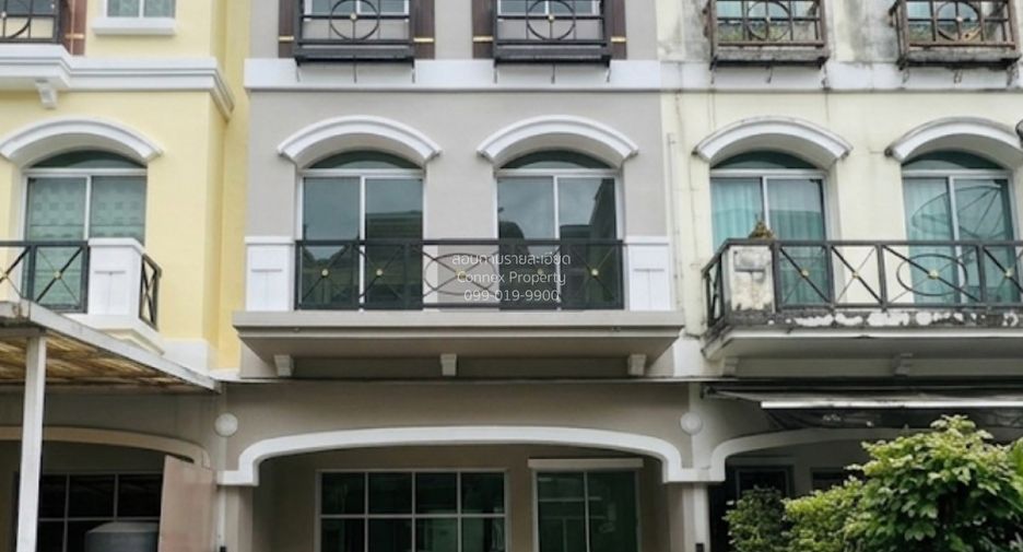 For sale 3 bedrooms townhouse in Bang Kapi, Bangkok