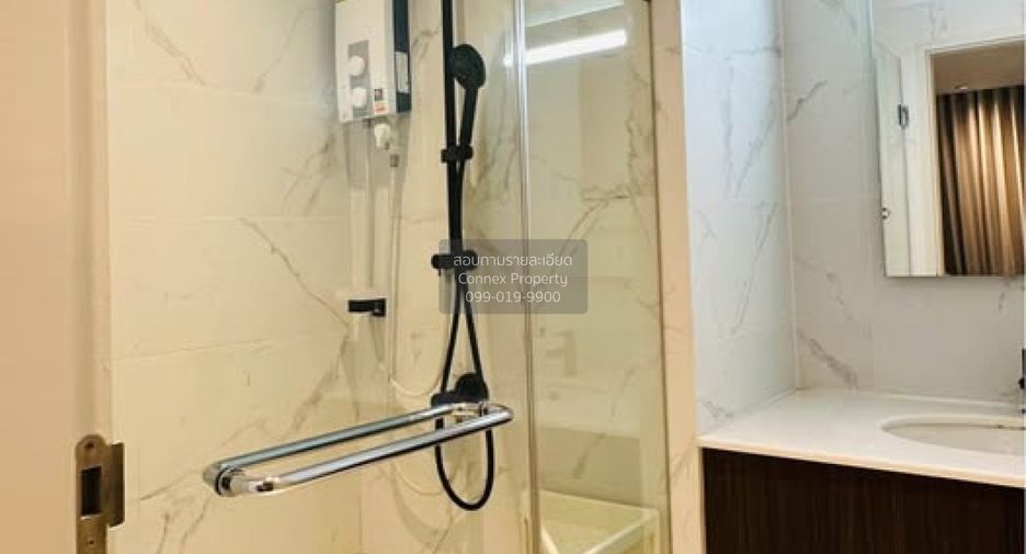 For sale 1 bed condo in Wang Thonglang, Bangkok