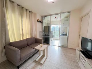 For sale 1 bed condo in Mueang Nonthaburi, Nonthaburi