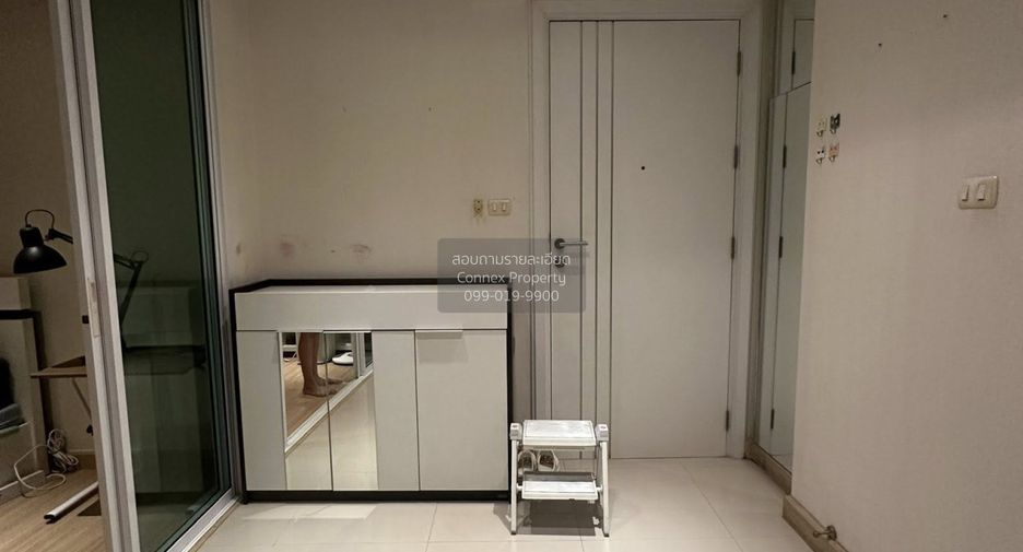For sale 1 bed condo in Wang Thonglang, Bangkok