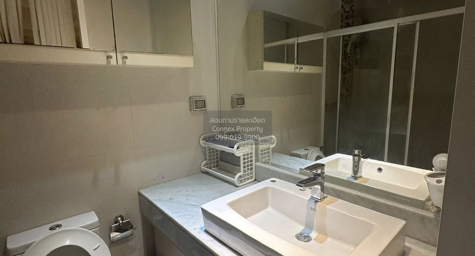 For sale 1 bed condo in Wang Thonglang, Bangkok