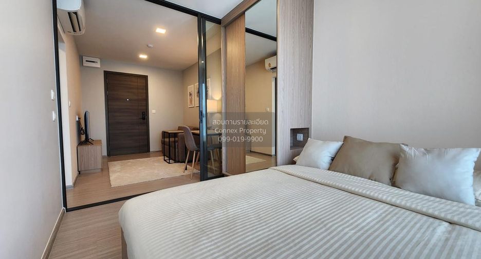 For rent 1 bed condo in Phra Khanong, Bangkok