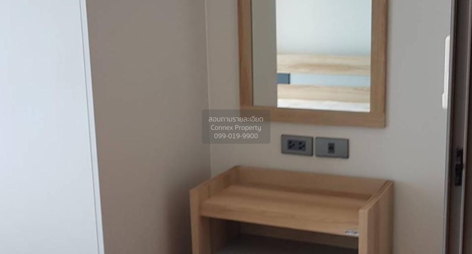For rent 1 bed condo in Thon Buri, Bangkok