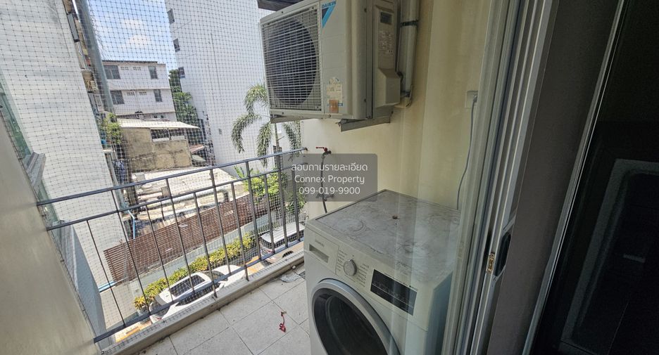 For rent 1 bed condo in Huai Khwang, Bangkok