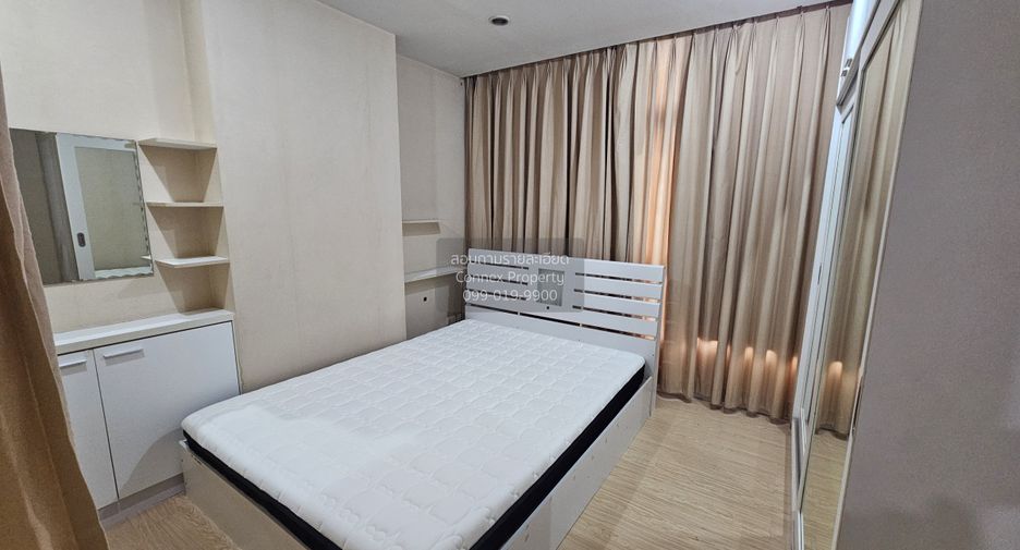 For rent 1 bed condo in Huai Khwang, Bangkok