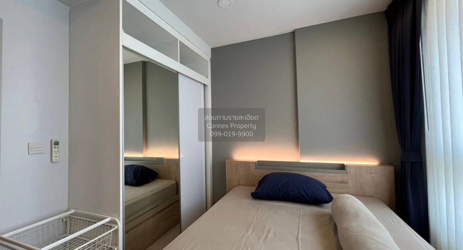 For rent 1 bed condo in Phra Khanong, Bangkok