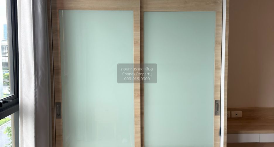 For rent 1 bed condo in Huai Khwang, Bangkok