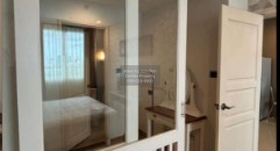 For rent 1 bed condo in Huai Khwang, Bangkok