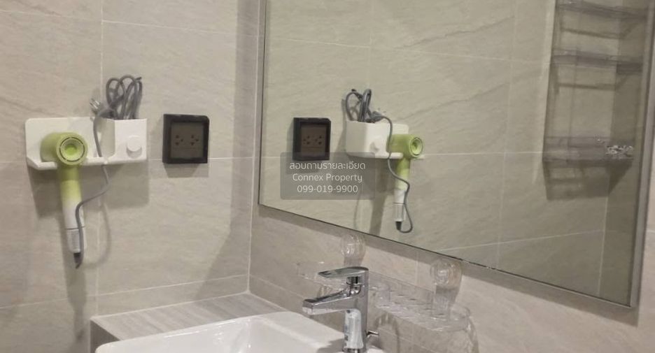 For rent 1 bed condo in Sathon, Bangkok