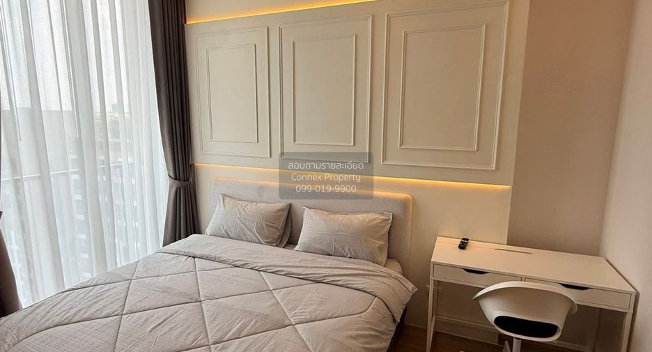 Wohnung zur Miete mit 3 Zimmer in Watthana, Bangkok