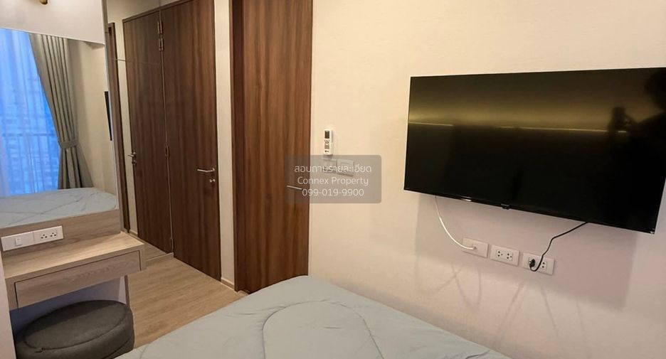 Wohnung zur Miete mit 3 Zimmer in Watthana, Bangkok