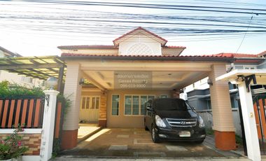 For rent 3 bedrooms house in Lat Krabang, Bangkok