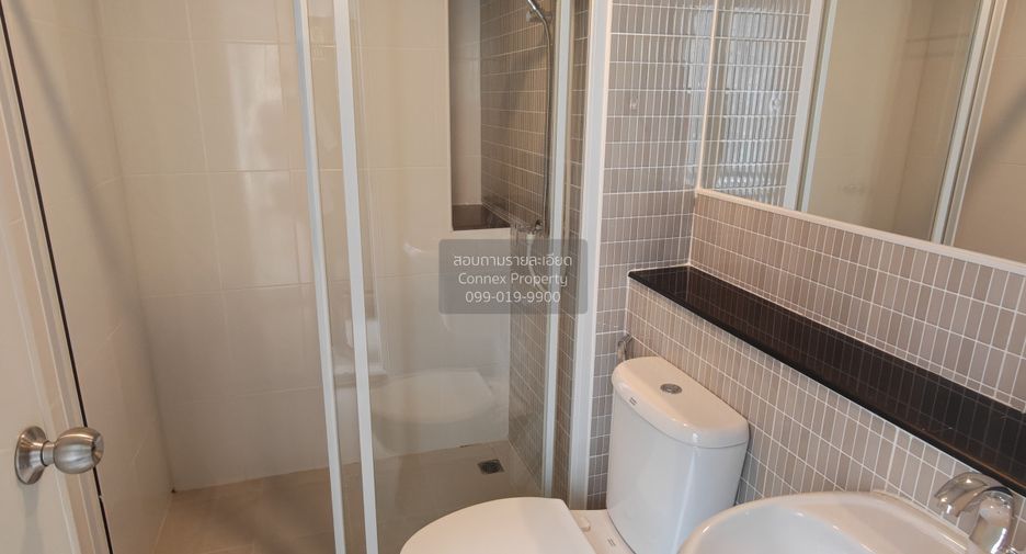 For rent 1 bed condo in Bang Sue, Bangkok