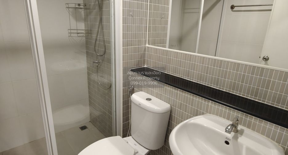 For rent 1 bed condo in Bang Sue, Bangkok