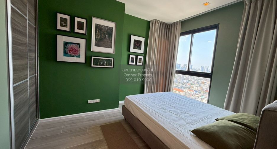 For rent 2 bedrooms condo in Huai Khwang, Bangkok