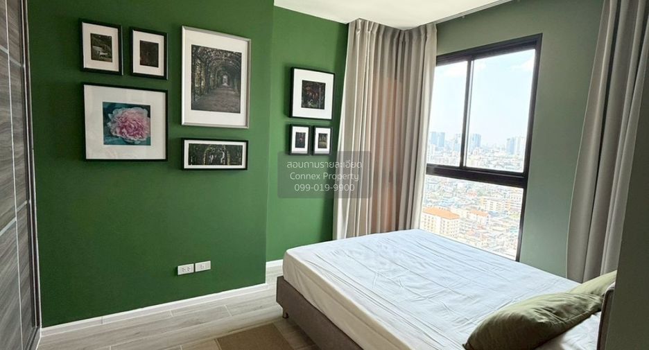 For rent 2 bedrooms condo in Huai Khwang, Bangkok
