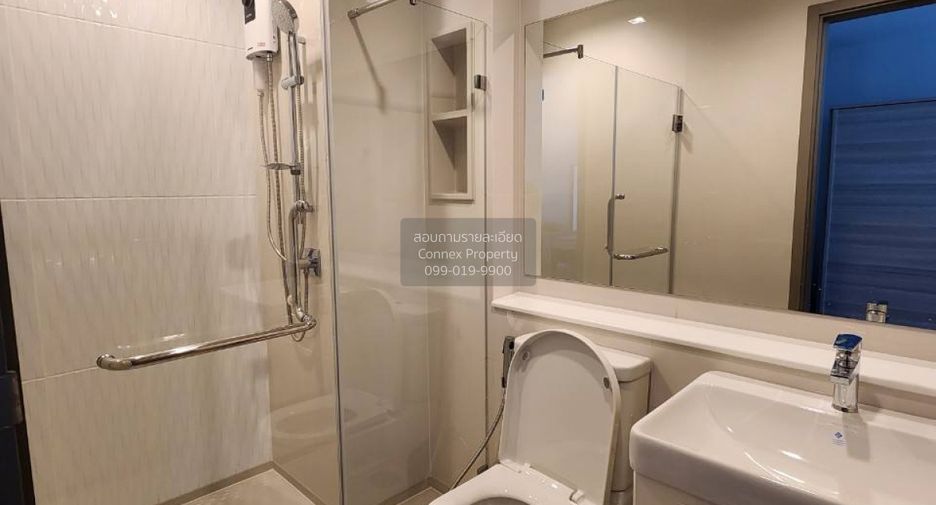 For rent 1 bed condo in Huai Khwang, Bangkok