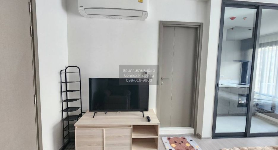 For rent 1 bed condo in Huai Khwang, Bangkok